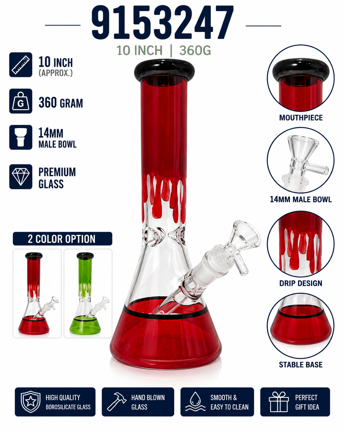 Glass Water Pipe – Style 120