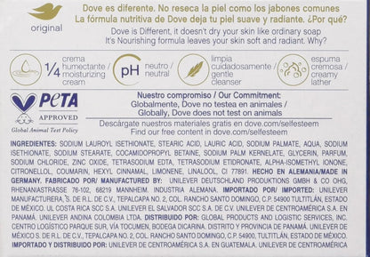 Dove Soap 48ct 135g/4.75oz (48x135G/4.7OZ, Original)