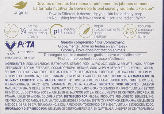 Dove Soap 48ct 135g/4.75oz (48x135G/4.7OZ, Original)
