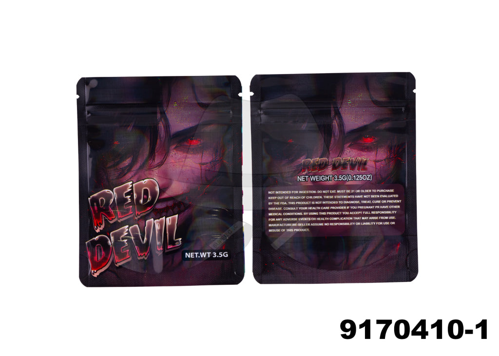 9170410 Smell Proof Baggies 4"x5" 100ct (