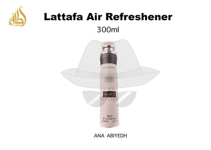 LATTAFA Air Freshener Spray